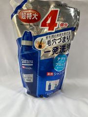 【在庫処分】　新品未開封品　サクセス　薬用シャンプー　詰め替え用　メンズ