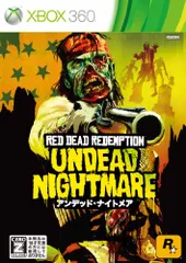 レッド・デッド・リデンプション:アンデッド・ナイトメア【CEROレーティング「Z」】 - Xbox360