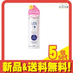 リッツ モイストミルクエッセンス 100ml×6点 - メルカリ
