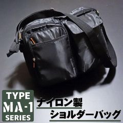 新品 ミリタリー ボストンバッグ ROTHCO社 USMC ショルダー 大