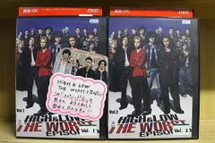 HiGH & LOW シリーズ【全１８巻セット】DVD 全トールケース新品交換済 全巻セット】HiGH&LOW ハイアンドロー(SP＋劇場版付き）DVD全18