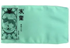 2025年最新】氷菓 特典の人気アイテム - メルカリ