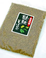 韃靼そば茶 1kg お得パック 保存に便利 ジッパー付き【ルチン が蕎麦の約１００倍！】 のサムネイル
