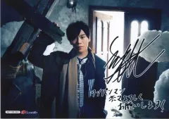 2025年最新】古川慎 サインの人気アイテム - メルカリ