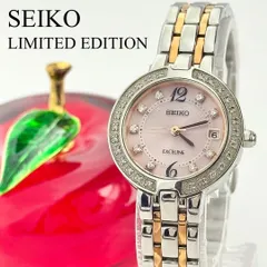 【限定モデル】セイコー エクセリーヌ 35Pダイヤ 電波ソーラー 腕時計 073