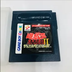 2025年最新】遊戯王 ゲームボーイ 未開封の人気アイテム - メルカリ