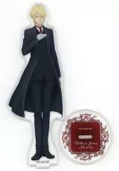【最終価格】憂モリ 特大アクスタ スマイルベースカフェ ウィリアム Amazon.co.jp: 「憂国のモリアーティ」 特大アクリルスタンド