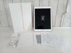 2025年最新】ipad 第8世代 故障 ジャンクの人気アイテム - メルカリ