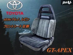 2025年最新】AE86 純正 シートの人気アイテム - メルカリ