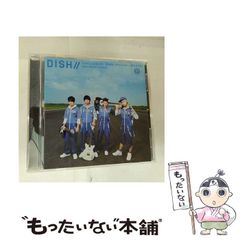 【中古】 囲碁の達人 入門編 ２/あかね書房 中古】 囲碁の達人 入門編 2/あかね書房