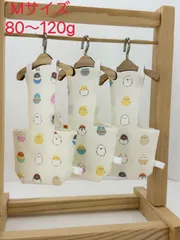 バードスーツ 小鳥柄 Mサイズ  フライトスーツ プープーポーチ