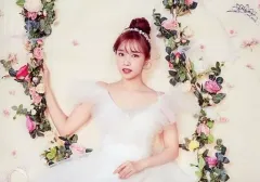 【中古】キャラカード ミナ(横/寝転びアート) ランダムトレーディングカード 「TWICE DOME TOUR 2019 “#Dreamday”」