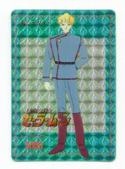 無人惑星サヴァイヴ メモリアルブック 無人惑星サヴァイヴメモリアルブック - 紀伊國屋書店ウェブ