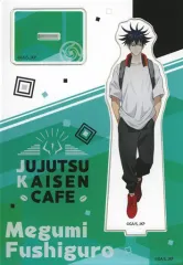 【中古】アクリルスタンド・アクリルパネル 伏黒恵 アクリルスタンド 「呪術廻戦Cafe in BOX cafe＆space」