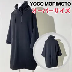 2024年最新】yoco morimotoの人気アイテム - メルカリ