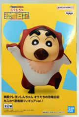 BANDAI SPIRITS 카스카베 방위대 피규어/영화 크레용 신짱 오라들의 공룡 일기[프테라노돈 신짱/PTERANODON SINNOSUKE]
