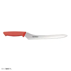 年末セール！【新品未使用】片岡製作所ブレッドナイフ 230mm KP-1118 片岡製作所 竹 TAMAHAGANE ブレッドナイフ230mm TK-1118 （日本