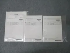 2025 新品 公認会計士 入門＋上級テキスト問題集類セット LEC テキストツアー - 公認会計士｜LEC東京リーガルマインド