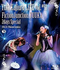 【中古】(非常に良い)Yuki Kajiura LIVE vol.#11 FictionJunction YUUKA 2days Special 2014.02.08~09 中野サンプラザ [Blu-ray]
