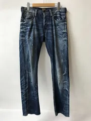 希少 PRPS紫製品 ワークパンツ ヴィンテージ加工 ニーパッチ 日本製 30 楽天市場】prps 紫の通販