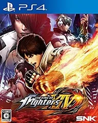 【中古】(未使用･未開封品)THE KING OF FIGHTERS XIV - PS4