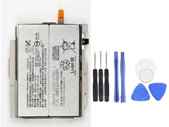 国内即日発送  純正同等新品 SONY LIP1655ERPC 対応 Xperia XZ2 docomo SO-03K au SOV37 702SO 携帯電話のバッテリー 電池パック 交換 内蔵battery 修理 両面テープ 修理工具付き
