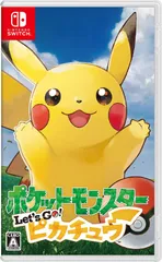 Style:パッケージ版_Color:Let's Go! ピカチュウ_Size:単品 ポケットモンスター Let's Go! ピカチュウ- Switch