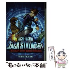 【中古】 担保・保証の法律と実務 〔２００２年〕改/自由国民社/井口茂 中古】 担保・保証の法律と実務 〔2002年〕改/自由国民社