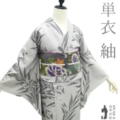 BANKAN 無地小紋　未使用 BANKANバンカンという呉服屋さんで先日無地小紋という商品と袋帯