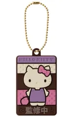 【中古】食玩 キーホルダー 1.ハローキティ 「サンリオキャラクターズ キャラパキ ラバマスつきVer.」