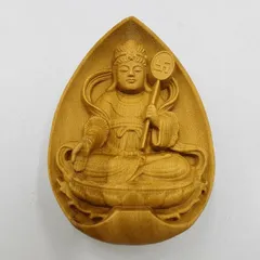 希少✨ 懐中仏　大日如来　金銅仏　古銅　銅製　骨董　アンティーク　時代物　仏教 希少✨ 懐中仏 大日如来 金銅仏 古銅 銅製 骨董 アンティーク