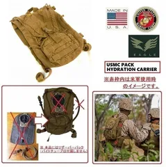 2025年最新】filbe 海兵隊の人気アイテム - メルカリ