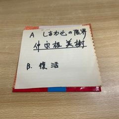 ▲01)【同梱不可】英文法の知識/毛利可信/研究社/昭和39年/第8版/A △01)【同梱不可】英文法の知識/毛利可信/研究社/昭和39年/第8版
