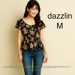 AB0278 【美品】  ダズリン dazzlin 花柄ペプラムブラウス Mサイズ  フェミニン
