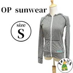 OP sunwear オーシャンパシフィック【S】ラッシュガード サーフィン 夏