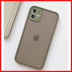 2023年最新】ソフトバンク iphone7 plusの人気アイテム - メルカリ