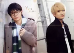 【中古】ポスター 両面ピンナップポスター(二つ折) 岸優太(King ＆ Prince)/浮所飛貴(美 少年) duet 2023年3月号 綴じ込み付録