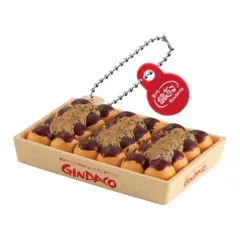 【中古】キーホルダー だんらんパック 24個入り 「築地銀だこ ミニチュアチャームコレクション2」