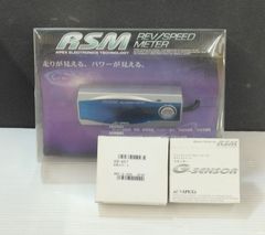 【未使用品】アペックス　RSM　REV/SPEED METER　汎用ステーII　G-SENSOR　セット