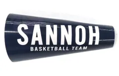 2026年最新】山王工業の人気アイテム - メルカリ