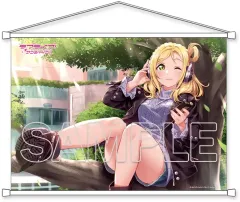 【中古】タペストリー 小原鞠莉[2] Aqours B2タペストリー 「ラブライブ!サンシャイン!!」