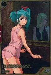 Item thumbnail for item bd077273-5c39-42dc-b172-1de1734b84a6