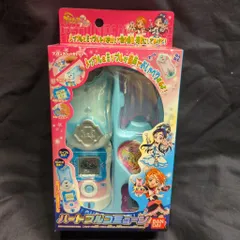 バンダイ ふたりはプリキュアMax Heart ハートフルコミューン