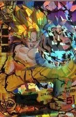 【中古】ドラゴンボールヒーローズ/第1弾/H1-32 孫悟空 かめはめ波 UR khxv5rg