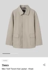 【美品♡】セオリーリュクス トレンチ コート ベージュ ロング丈 ベルト 40 美品♡】セオリーリュクス トレンチ コート ベージュ ロング丈