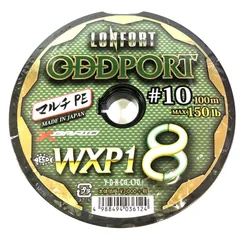 よっしーマクセル25000スプール　オッズポート マクセル ステラ用スプール25000FD - HEAD & TAIL Web Shop