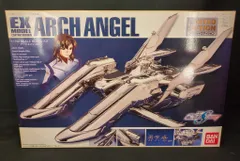 【2品セット】EXモデル アークエンジェル／エターナル【新品未開封】 2品セット】EXモデル アークエンジェル／ミネルバ【新品未開封