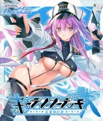 2025年最新】ゆたか ゼクスの人気アイテム - メルカリ