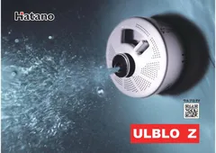 ウルブロZ ウルトラファインパブルアダプター シルバー 半年中古 在庫あり ハタノ製作所 ウルトラファインバブルアダプター ウルブロZ