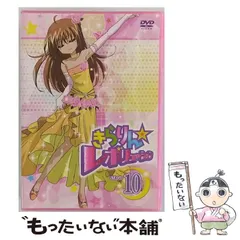 2025年最新】きらりんレボリューション dvdの人気アイテム